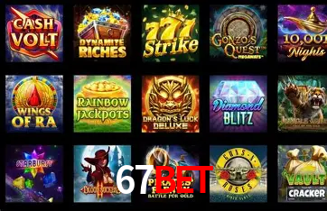 APP oficial da 67bet para mobile
